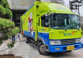 [2174번째 현장점검] 2022년 3월 445호점 포장이사이미지