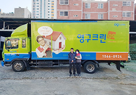 [2682번째 자체점검] 2022년 3월 126호 포장이사 (지역점 촬영)이미지