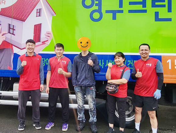 483번째 나눔봉사이미지