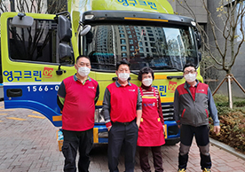 [2442번째 자체점검] 2021년 11월 435호 포장이사 (지역점 촬영)이미지