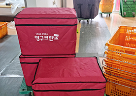 [3652번째 자체점검] 2024년 3월 243호 포장이사 (지역점 촬영)이미지