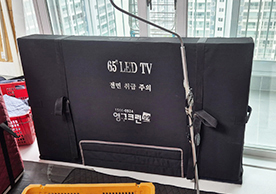 [4113번째 자체점검] 2025년 5월 454호 포장이사 (지역점 촬영)이미지