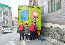 [3701번째 자체점검] 2024년 4월 442호 포장이사 (지역점 촬영)이미지