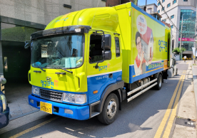 [2278번째 현장점검] 2022년 6월 432호점 포장이사이미지