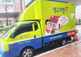 [3364번째 자체점검] 2023년 7월 343호 포장이사 (지역점 촬영)이미지