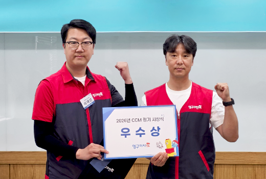 5월 이달의 우수점수상사진 이미지