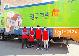 [1563번째 자체점검] 2021년 1월 220호 포장이사 (지역점 촬영)이미지