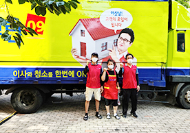 [2114번째 자체점검] 2021년 8월 199호 포장이사 (지역점 촬영)이미지