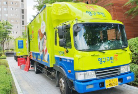 [2310번째 현장점검] 2022년 7월 129호점 포장이사이미지