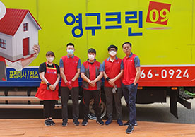 [2232번째 자체점검] 2021년 9월 287호 포장이사 (지역점 촬영)이미지