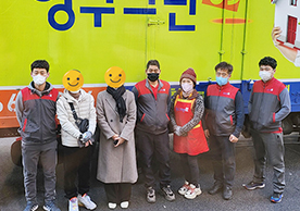 449번째 나눔봉사이미지