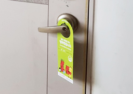 [2973번째 자체점검] 2022년 10월 220호 포장이사 (지역점 촬영)이미지