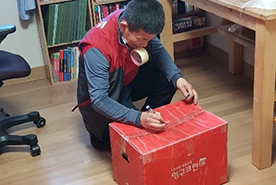 [1021번째 자체점검] 2020년 4월, 026호 포장이사 (지역점 촬영)이미지