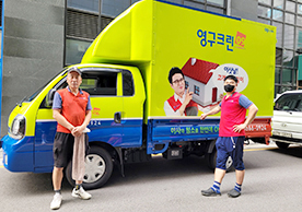 [3384번째 자체점검] 2023년 8월 313호 포장이사 (지역점 촬영)이미지