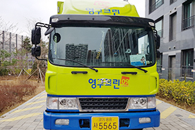 [1504번째 자체점검] 2020년 12월 129호 포장이사 (지역점 촬영)이미지