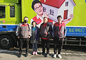 [3893번째 자체점검] 2024년 10월 405호 포장이사 (지역점 촬영)이미지