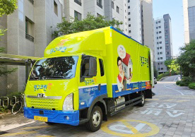 [2862번째 현장점검] 2024년 6월 432호점 포장이사이미지