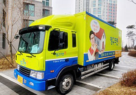 [2743번째 현장점검] 2024년 1월 432호점 포장이사이미지