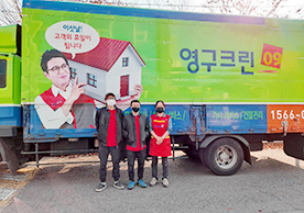 [2457번째 자체점검] 2021년 11월 220호 포장이사 (지역점 촬영)이미지