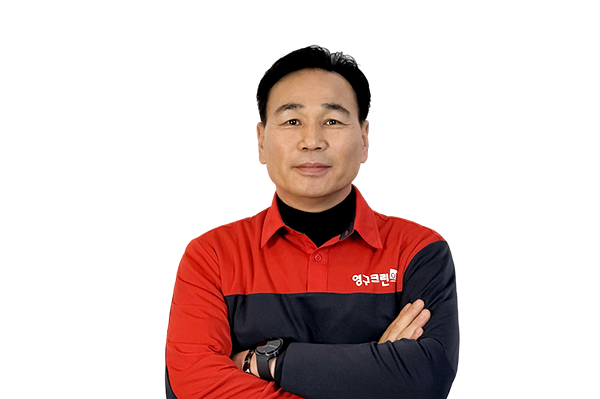 영구이사 66호점이미지