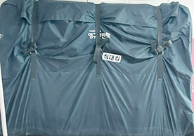 [3612번째 자체점검] 2024년 2월 438호 포장이사 (지역점 촬영)이미지