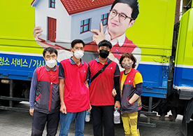 [2854번째 자체점검] 2022년 7월 241호 포장이사 (지역점 촬영)이미지