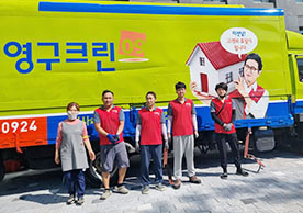 [3851번째 자체점검] 2024년 9월 220호 포장이사 (지역점 촬영)이미지