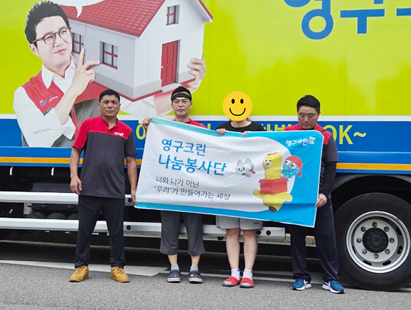 625번째 재능나눔이미지