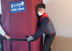 [1600번째 자체점검] 2021년 2월 262호 포장이사 (지역점 촬영)이미지