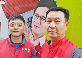 [3775번째 자체점검] 2024년 7월 326호 포장이사 (지역점 촬영)이미지