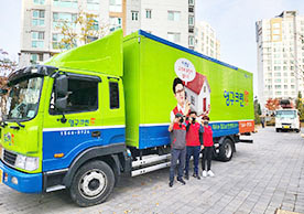 [3535번째 자체점검] 2023년 12월 244호 포장이사 (지역점 촬영)이미지