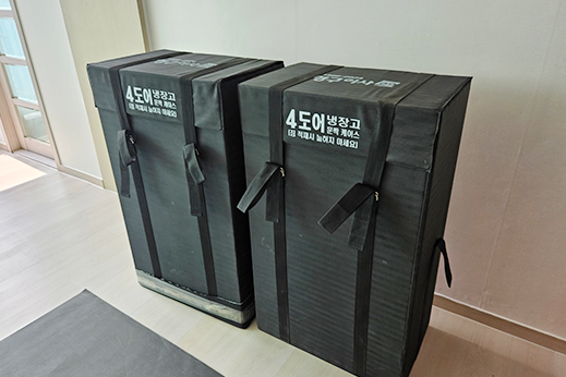 암행현장점검 이미지