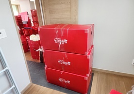 [2723번째 현장점검] 2023년 12월 208호점 포장이사이미지