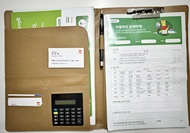 [2758번째 현장점검] 2024년 1월 송파구 송파동 입주청소이미지