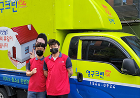 [2800번째 자체점검] 2022년 5월 342호 포장이사 (지역점 촬영)이미지