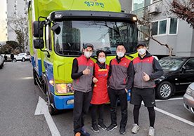 [1538번째 자체점검] 2021년 1월 216호 포장이사 (지역점 촬영)이미지