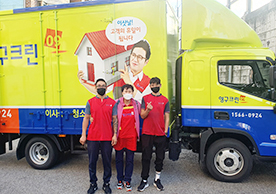 [2342번째 자체점검] 2021년 10월 446호 포장이사 (지역점 촬영)이미지