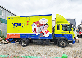 [3352번째 자체점검] 2023년 7월 443호 포장이사 (지역점 촬영)이미지