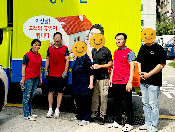 498번째 나눔봉사이미지