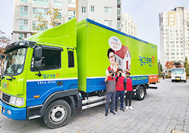 [2778번째 자체점검] 2022년 5월 244호 포장이사 (지역점 촬영)이미지