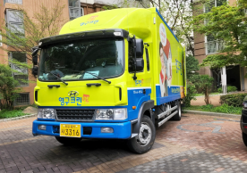 [2236번째 현장점검] 2022년 5월 446호 포장이사이미지