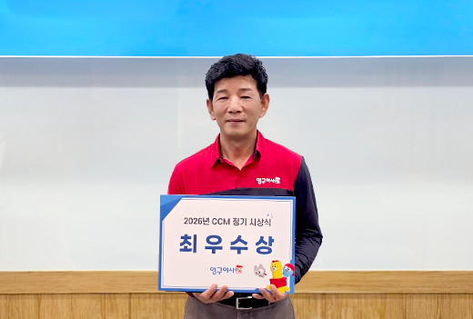 2월 이달의 우수점수상사진 이미지