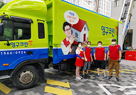 [1868번째 자체점검] 2021년 5월 445호 포장이사 (지역점 촬영)이미지