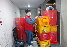 [2321번째 자체점검] 2021년 10월 262호 포장이사 (지역점 촬영)이미지