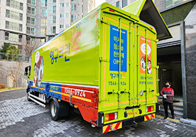 [3613번째 자체점검] 2024년 2월 439호 포장이사 (지역점 촬영)이미지