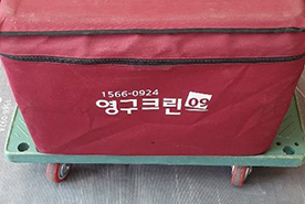 [1161번째 자체점검] 2020년 6월, 066호 포장이사 (지역점 촬영)이미지
