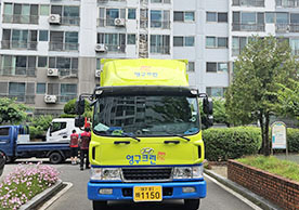 [3315번째 자체점검] 2023년 6월 453호 포장이사 (지역점 촬영)이미지