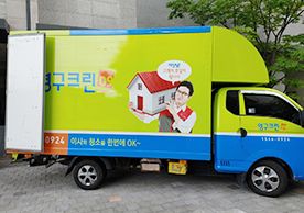 [2877번째 자체점검] 2022년 7월 341호 포장이사 (지역점 촬영)이미지