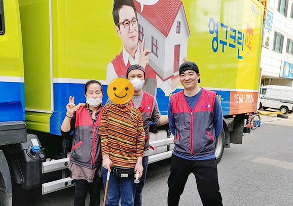 415번째 나눔봉사이미지