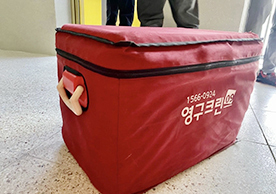 [2924번째 자체점검] 2022년 9월 023호 포장이사 (지역점 촬영)이미지